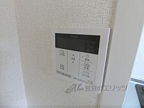 京都府京都市山科区音羽八ノ坪（賃貸マンション1LDK・2階・41.83㎡） その28