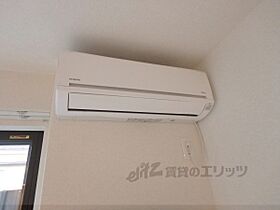 サンタ・ピーク 101 ｜ 京都府宇治市木幡南山（賃貸アパート1LDK・1階・40.04㎡） その23