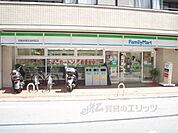 ファミリーマート　伏見区役所前店まで700メートル