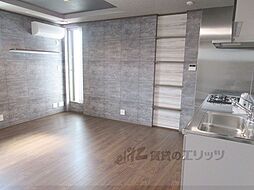 京都地下鉄東西線 東野駅 徒歩6分の賃貸テラスハウス 1階3LDKのリビング/ダイニング