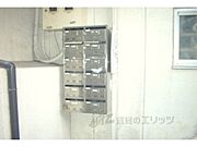集合ポスト