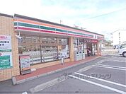 セブンイレブン　宇治伊勢田中山店まで100メートル