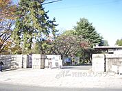 京都教育大学まで3450メートル