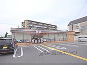 セブンイレブン　山科打越町店まで500メートル