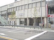 伏見駅まで1200メートル