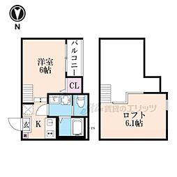 🉐敷金礼金0円！🉐ハーモニーテラス桃山町西町