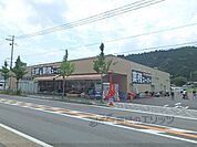 業務スーパー　山科店まで400メートル