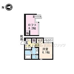 🉐敷金礼金0円！🉐ハーモニーテラス東野中井ノ上町