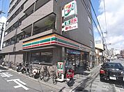 セブンイレブン　東山安井店まで250メートル
