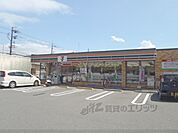 セブンイレブン　城陽平川店まで640メートル