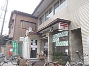 山科音羽郵便局まで1700メートル