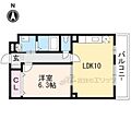 ザレジデンス京都・東3階8.7万円