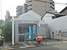 周辺：京都唐橋郵便局まで220メートル
