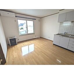 ウエストランドハウス 205 2階1LDKのリビング/ダイニング