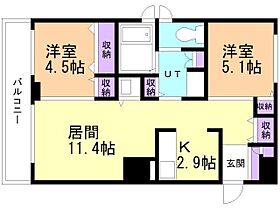 6階 / 2LDK / 55.98㎡