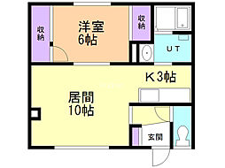 福士マンション A 2階