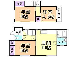 緑ヶ丘6丁目貸家(6−33)