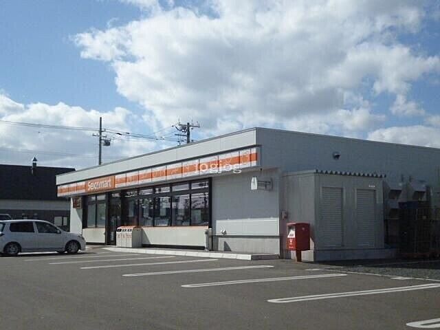 セイコーマート北見田端店 701m