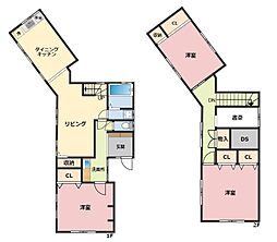 相模原市緑区小渕　中古戸建