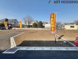 向原　NO.2　建築条件付売地