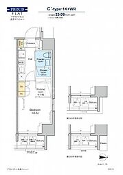 つくばエクスプレス 浅草駅 徒歩7分の賃貸マンション 3階1Kの間取り