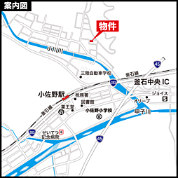 新築建売・クレイドルガーデン・釜石市小川町・第1・2号棟