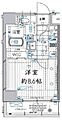 レガリス高田馬場5階12.5万円