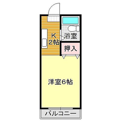 ハイツ石丸_間取り_0