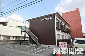 ハイツ石丸 205 ｜ 山口県下関市秋根南町1丁目1-18（賃貸アパート1K・2階・19.00㎡） その1