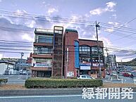 山口県下関市一の宮町3丁目1-1：物件画像／緑都開発株式会社
