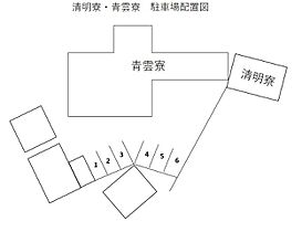 清明寮 411 ｜ 山口県下関市宝町32-21（賃貸マンション1R・4階・17.20㎡） その14