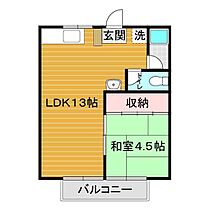 リバーハイツ綾羅木 202 ｜ 山口県下関市綾羅木新町1丁目10-7（賃貸アパート1LDK・2階・30.60㎡） その2