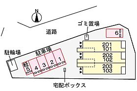 山口県下関市富任町6丁目3番1号（賃貸アパート1LDK・2階・43.79㎡） その17