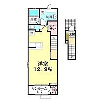 山口県下関市富任町4丁目6番10号（賃貸アパート1R・2階・40.94㎡） その2