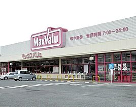 山口県下関市稗田町13-6（賃貸アパート1K・1階・19.14㎡） その6