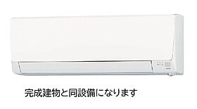 山口県下関市楠乃4丁目4番31号（賃貸アパート1R・1階・35.19㎡） その14