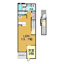 山口県下関市楠乃4丁目4番31号（賃貸アパート1LDK・2階・41.73㎡） その2