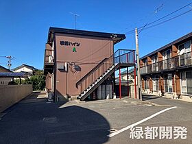 横野ハイツA 202 ｜ 山口県下関市横野町4丁目2-14（賃貸アパート1K・2階・20.00㎡） その1