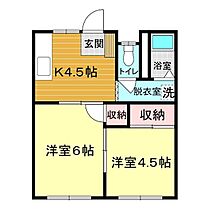 コーポ弥生 103 ｜ 山口県下関市豊浦町大字川棚6170（賃貸アパート2K・1階・34.65㎡） その2