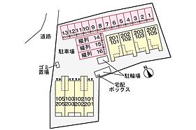 山口県下関市大字勝谷874-1（賃貸アパート1LDK・2階・37.63㎡） その18