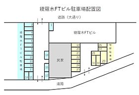 綾羅木FTビル 506 ｜ 山口県下関市綾羅木本町1丁目15-30（賃貸マンション1K・5階・23.07㎡） その15