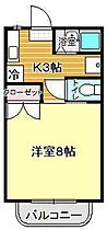 マリンコーポ吉見　B棟 103 ｜ 山口県下関市吉見里町2丁目11-33（賃貸アパート1K・1階・24.08㎡） その2