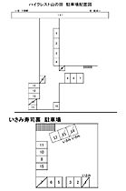 ハイクレスト山の田 209B ｜ 山口県下関市山の田東町2-32（賃貸マンション1K・2階・36.35㎡） その17