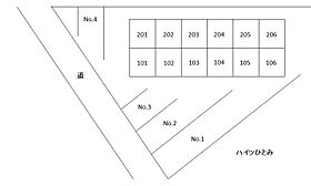 コスモハイツ 201 ｜ 山口県下関市一の宮本町2丁目5-31（賃貸アパート1K・2階・19.39㎡） その13