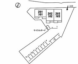 山口県下関市長府川端2丁目2-37（賃貸アパート1LDK・1階・47.96㎡） その15