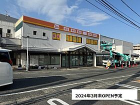 ハイツ大学前 302 ｜ 山口県下関市大学町1丁目4-17（賃貸アパート1K・3階・27.00㎡） その19