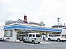 周辺：ローソン下関一の宮町店(414m)