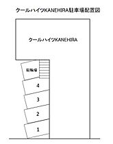 クールハイツKANEHIRA 205 ｜ 山口県下関市永田本町2丁目1-31（賃貸アパート1K・2階・18.43㎡） その15