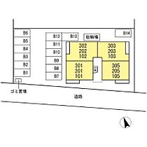 山口県下関市綾羅木新町2丁目15-8（賃貸アパート1LDK・1階・42.79㎡） その16