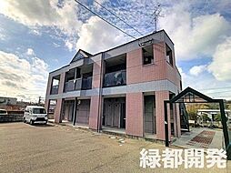 山陽本線 幡生駅 徒歩17分